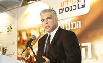 לפיד גנז את הנאום על השבעת הממשלה