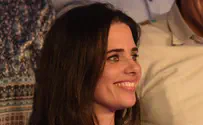 תשריין נפתלי. תשריין!