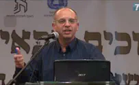השופט סולברג: הרמב"ם מסייע לי