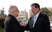 "חילול הקודש של המשפט הבינלאומי"