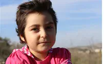 Israelis Donate to Save 6-Year-Old with Cancer