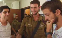 פורסמו מקבלי הצל"שים והעיטורים מ'צוק איתן'