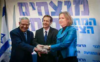 Амосу Ядлину обещают пост министра обороны