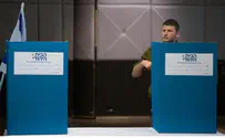 Yonatan Sindel/Flash90 Same Jewish Home List After Vote Recount