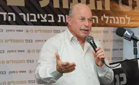 ''רוצים ממשלת נתניהו אבל יש עוד אופציות''