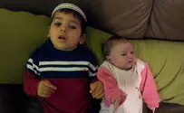 אני לא כל יכולה     