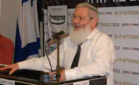 "אני קורא ליאיר גרבוז - חזור בך!"