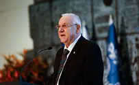 President: The Citation is Not from the NIF