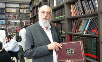 מיזם חדש: לומדים שמיטה בעיון