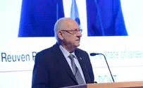 Ривлин: «Я слышу боль и слёзы вашей страшной трагедии»