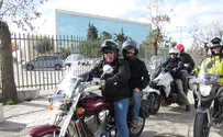 להגשים את החלום: מסע רכיבה של חולי הסרטן