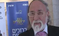 'ח"כ על משט התומך בחמאס מבצע עבירת בגידה'