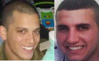 ההרוגים: יוחאי קלנגל ודור ניני