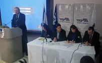 "עמותות השמאל - אותה שיטה, אותו דפוס"