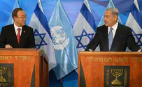 נתניהו: חיילי האו"ם מתעלמים מהברחות נשק