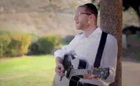 דוד לעווי מארח אמנים בקליפ חדש - מה רבו