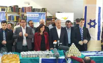 'This is the Answer to BDS'