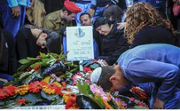 No Shame: Grieving Family of Slain IDF Soldier Robbed