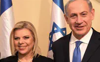 'חקירת פרשת הבקבוקים בזמן בחירות- לא מוסרית'