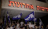 בזכות ההתנתקות       