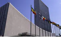 Thinkstock Israeli Organizations Working Against Israel at the UN