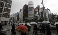 Fearing Boston Marathon-like Attack, Tokyo Police Prepare to Run