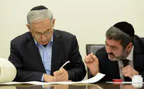 עד שהרצפה תתייבש - לפרשת ויצא