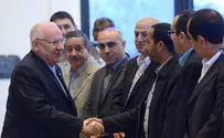 Rivlin Plans Arab Work Revolution: No Longer a Minority