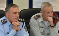 הרמטכ"ל נפרד מהמשטרה: "ארבע שנים סוערות"
