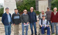 מי ירה את הרקטה שהכריעה את הגליל?
