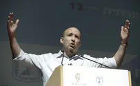 סקר: הליכוד - 26 הבית היהודי - 13