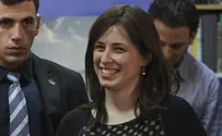 ישראלים יוכלו לעבוד בצ'כיה ללא ויזה