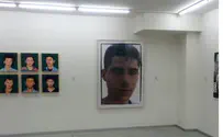 Why Does Haaretz Host a Shrine to a Dead Terrorists?