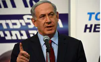 Netanyahu Backtracks on Israel Prize After A-G Reprimand