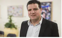 United Arab List Seeks Jewish Votes, Too