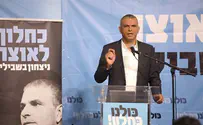 צילום: עמית אופק הממשלה תאשר: הקלות על יבוא מזון יבש