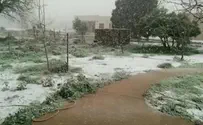 שלג בהרים שמעל 300 מטר