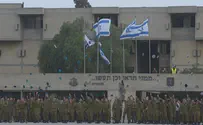 צילום: דובר צה"ל 'בוגרי הפנימיות הצבאיות - הקצינים המצטיינים'