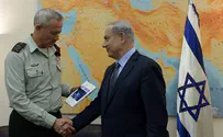 נתניהו נפרד מבני גנץ: ארבע שנים מאתגרות