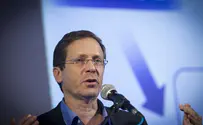 Герцог обещает не идти на уступки ХАМАСу