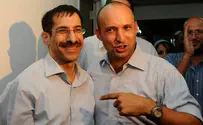 חיוכים וחיבורים         