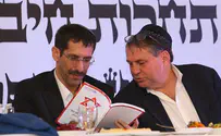 "אהבתי אותו אהבת נפש, נפרדתי מאהובי"