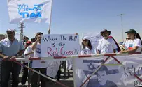פלאש 90 'הממשלה לא לוחצת מספיק על חמאס'
