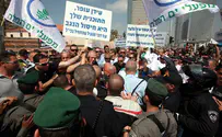 סוף לשביתה בכי"ל    