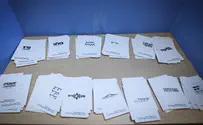 Why Young Israelis Don't Care About the Elections