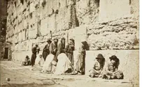 Theodore Roosevelt and Palestine -- "Bully for You!"