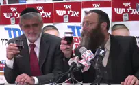 מרזל: אין הצבעה ללא נאמנות   