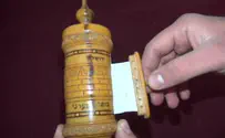 צילום: חזקי עזרא כמה תשלמו על מגילה עתיקה ועל מים של הרבי?