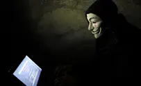 מתקפת הסייבר של אנונימוס החלה    