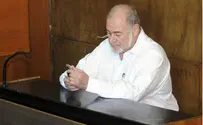 העליון דחה את ערעור הירשזון